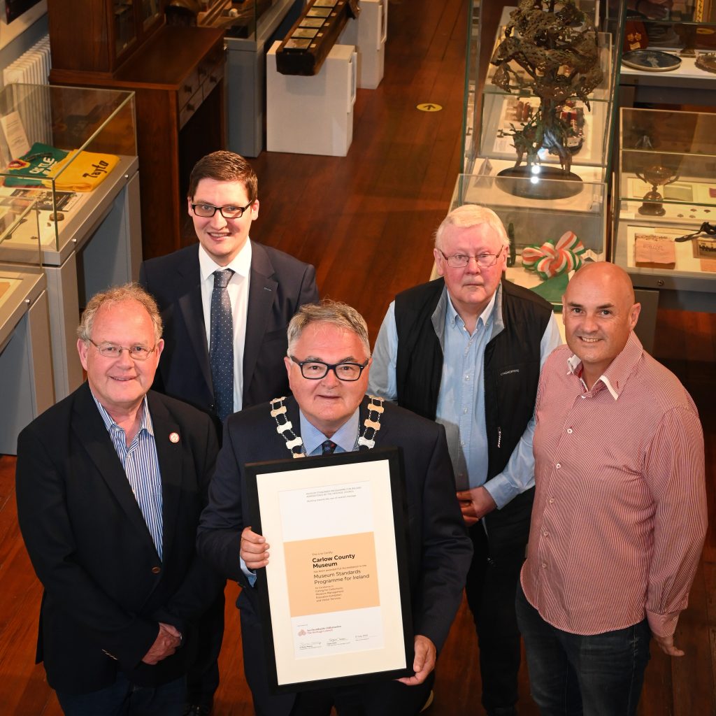 Carlow Historical & Archaeological Society Members in Carlow County Museum with the MSPI Award